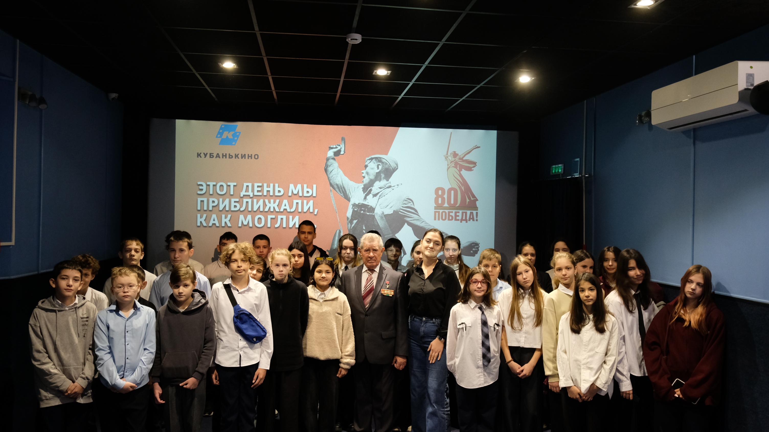 Проект «Патриотизм – имя собственное» продолжает свою работу. Пресс-центр. Официальный сайт Краснодарской краевой общественной организации «Герои Отечества».