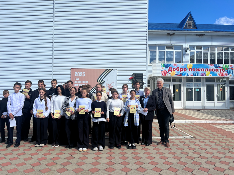 Проект «Патриотизм – имя собственное» побывал в г. Горячий Ключ в  школе № 15  им. Героя Советского Союза Шалжияна М.М.. Об организации. Официальный сайт Краснодарской краевой общественной организации «Герои Отечества».