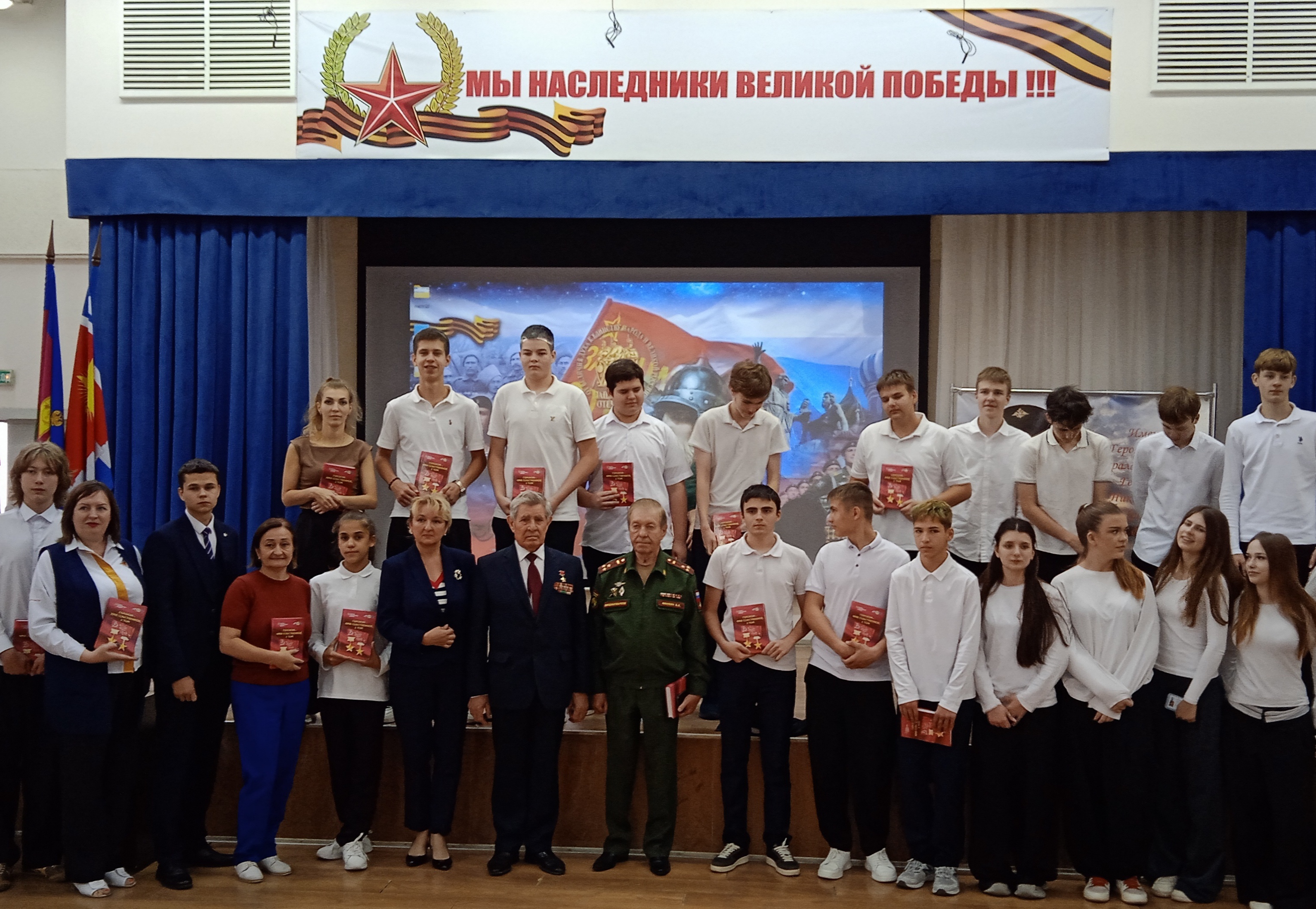 Встреча поколений: школьники встретились с Героем Советского Союза Григорием Павловичем Хаустовым. Пресс-центр. Официальный сайт Краснодарской краевой общественной организации «Герои Отечества».