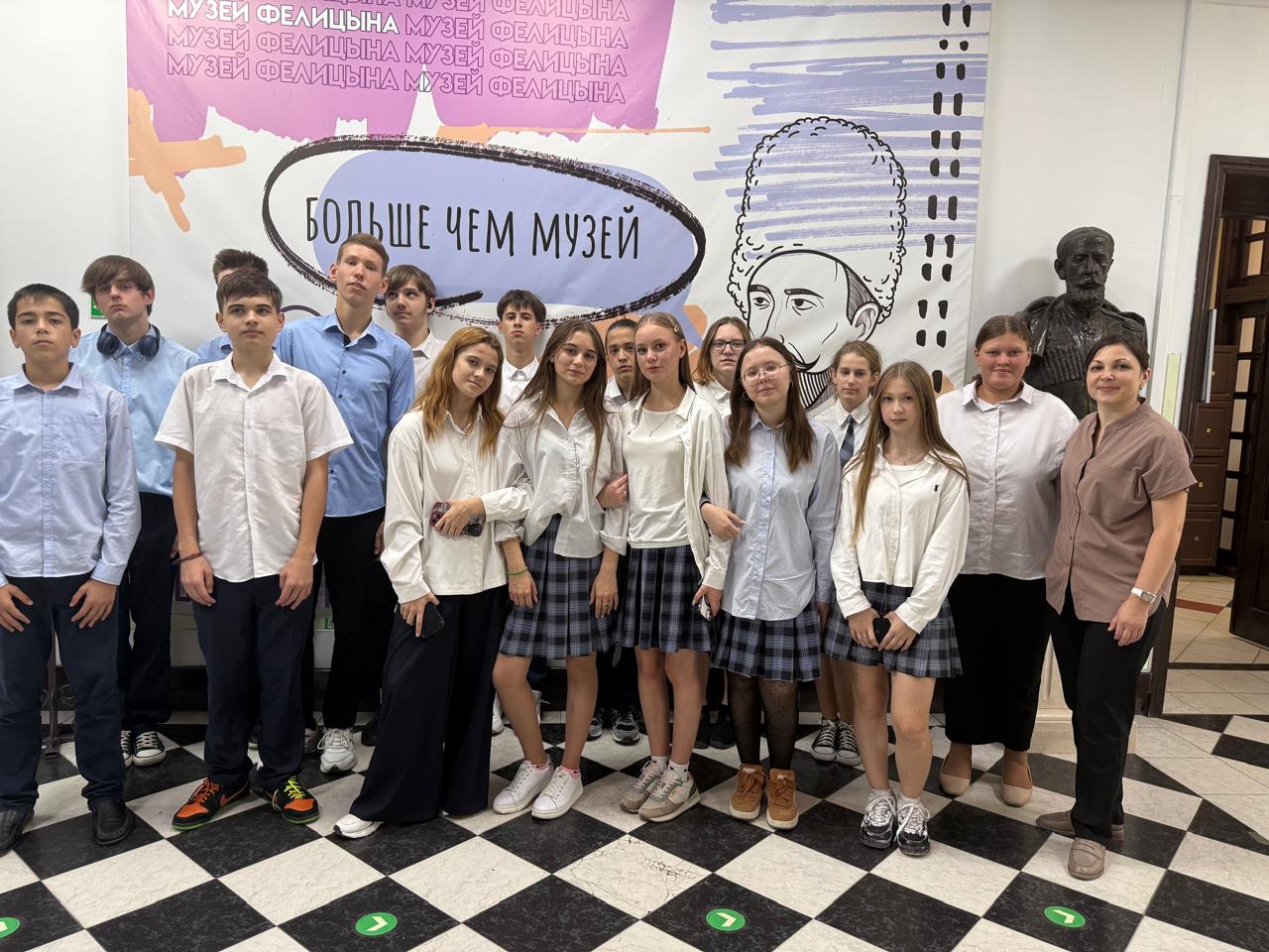 Экскурсия  в музей в рамках проекта «Патриотизм – имя собственное» . Об организации. Официальный сайт Краснодарской краевой общественной организации «Герои Отечества».