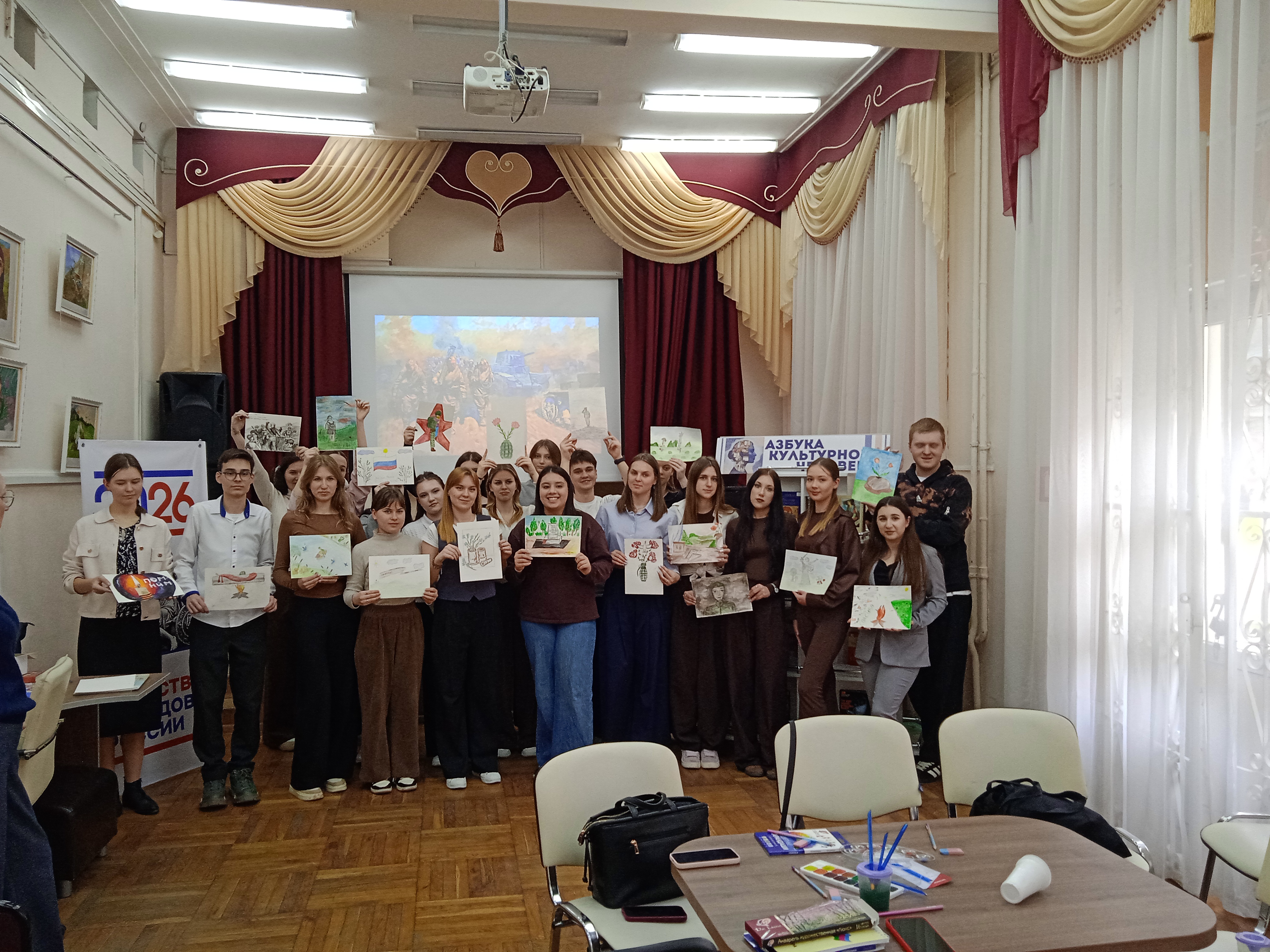    25 марта 2026 г. в ЦГБ им. Некрасова прошло очередное мероприятие  ККОО «Герои Отечества» проекта «Историческая память и преемственность поколений» . Пресс-центр. Официальный сайт Краснодарской краевой общественной организации «Герои Отечества».