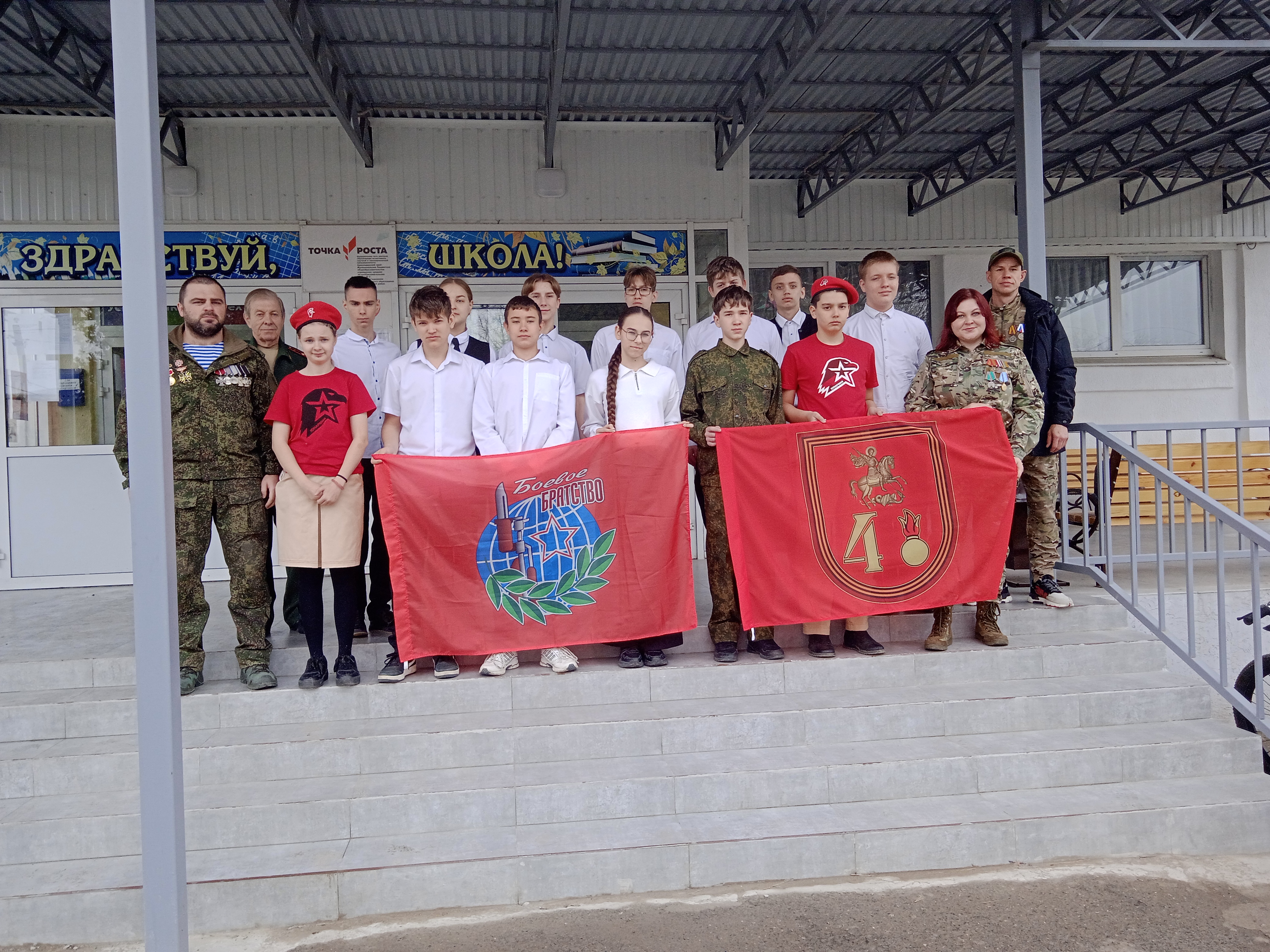 24 марта 2026 г. состоялось очередное мероприятие проекта «Историческая память и преемственность поколений». Пресс-центр. Официальный сайт Краснодарской краевой общественной организации «Герои Отечества».