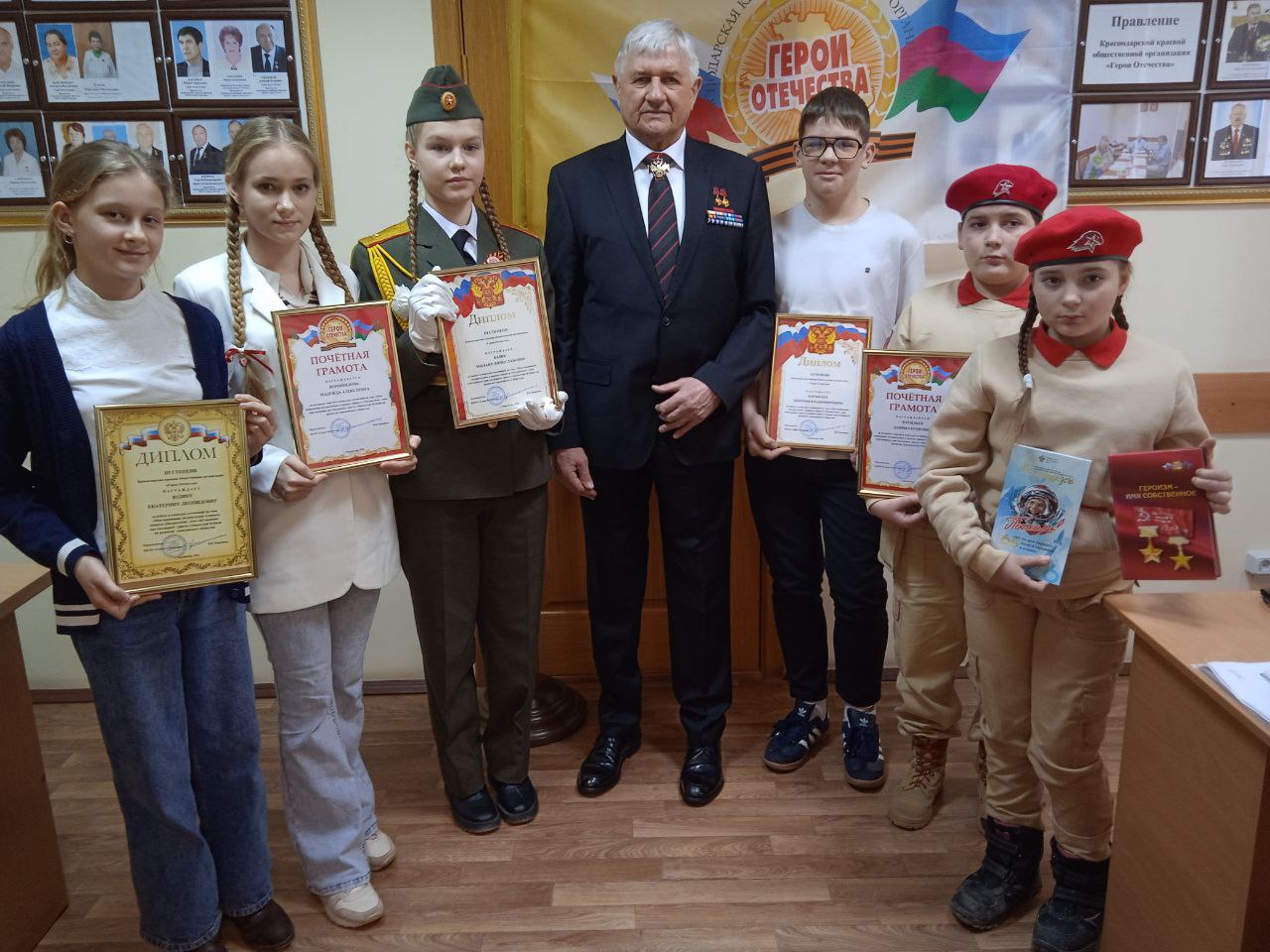 Подведены итоги конкурса сочинений «Моё понимание патриотизма» в рамках проекта «Патриотизм – имя собственное». Пресс-центр. Официальный сайт Краснодарской краевой общественной организации «Герои Отечества».